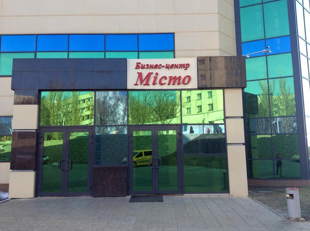 Business Hotel Kharkiv Extérieur photo